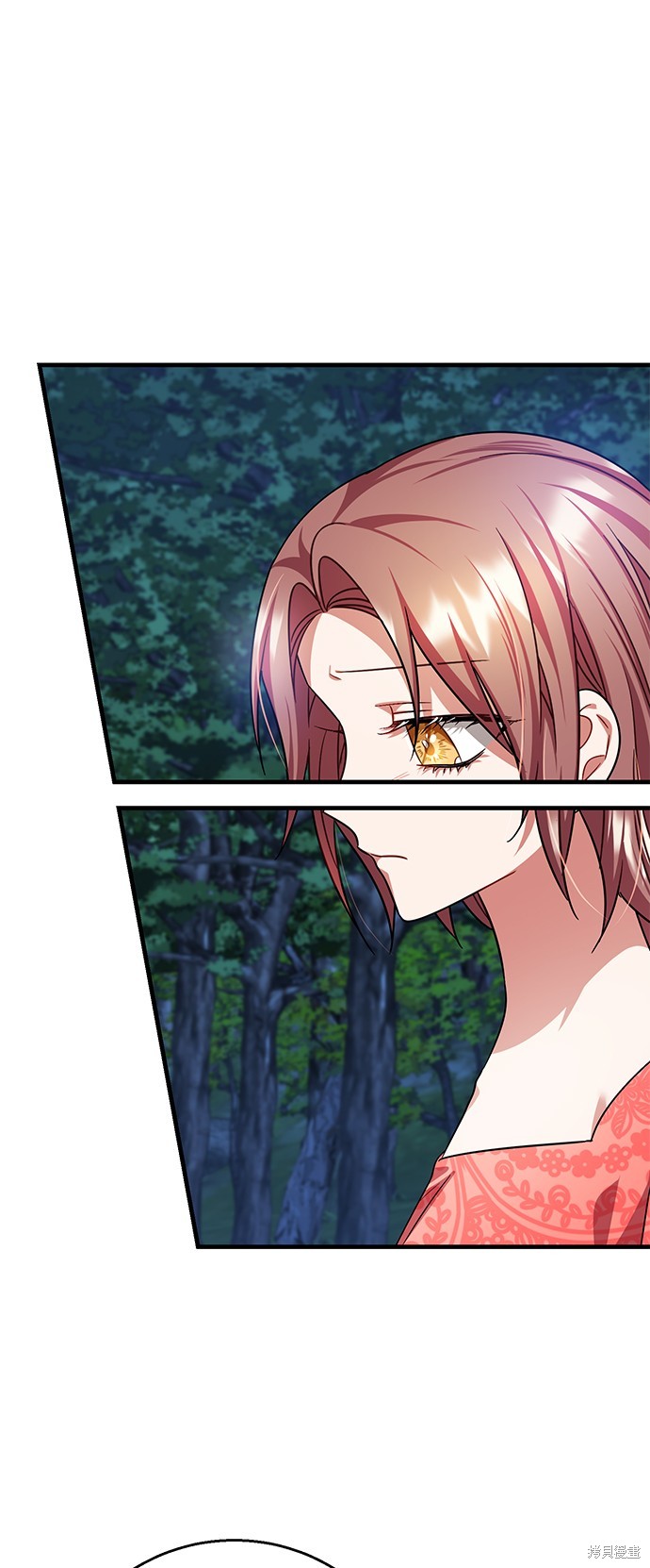 致不爱我的你漫画113话