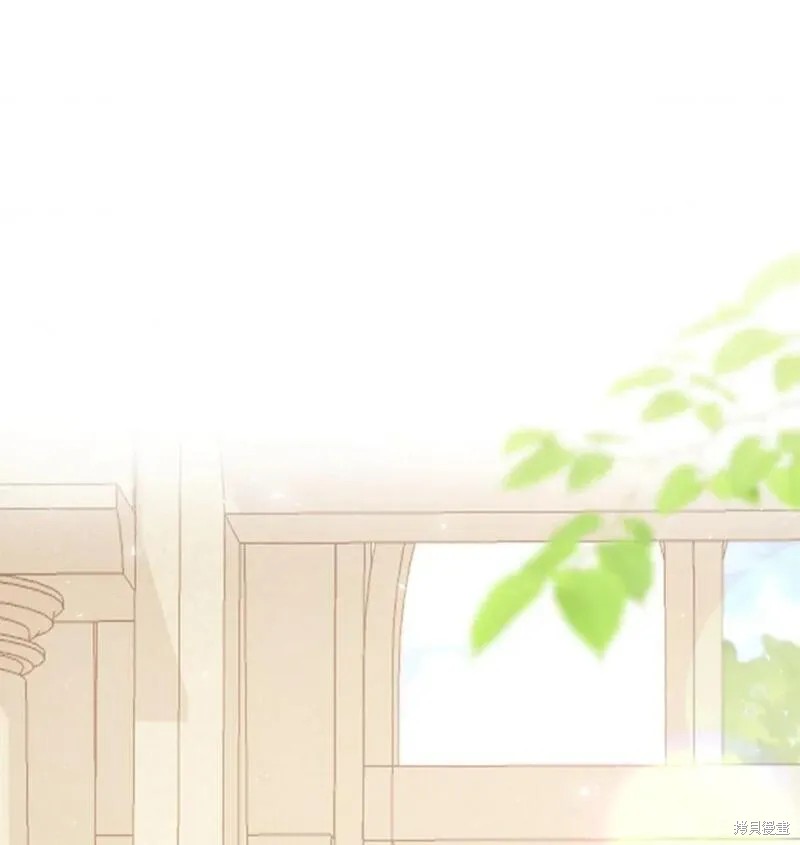 小姐★请跟我劫婚 第41话 单击左键进入下一页
