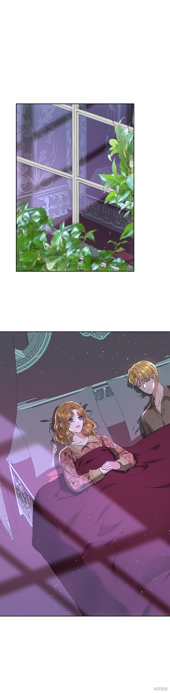 皇女，姿意绽放的狂花漫画97话