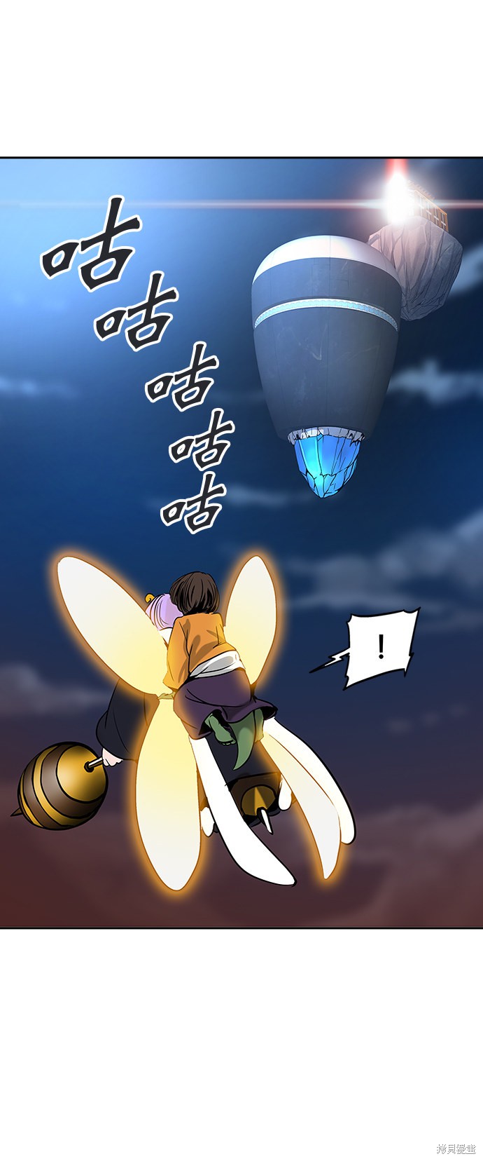 神之塔漫画220话