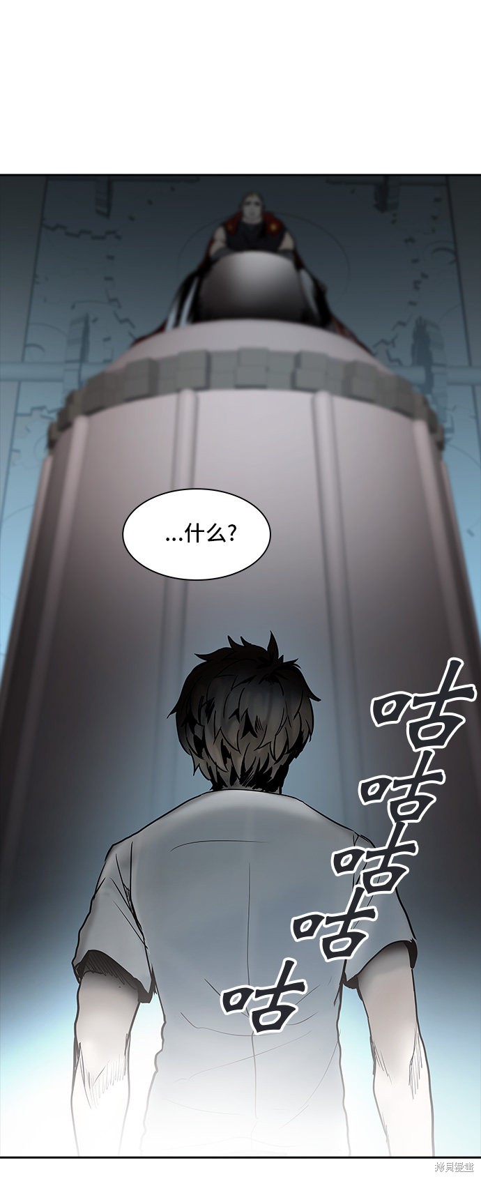 神之塔漫画229话