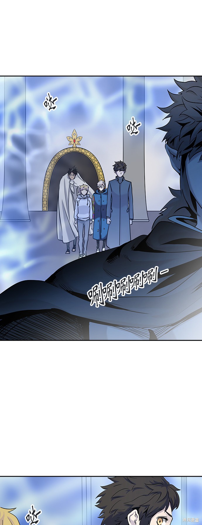 神之塔漫画247话