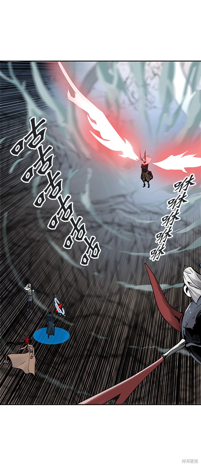 神之塔漫画249话