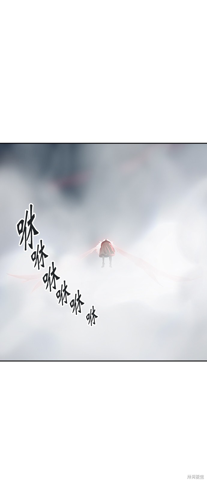 神之塔漫画250话
