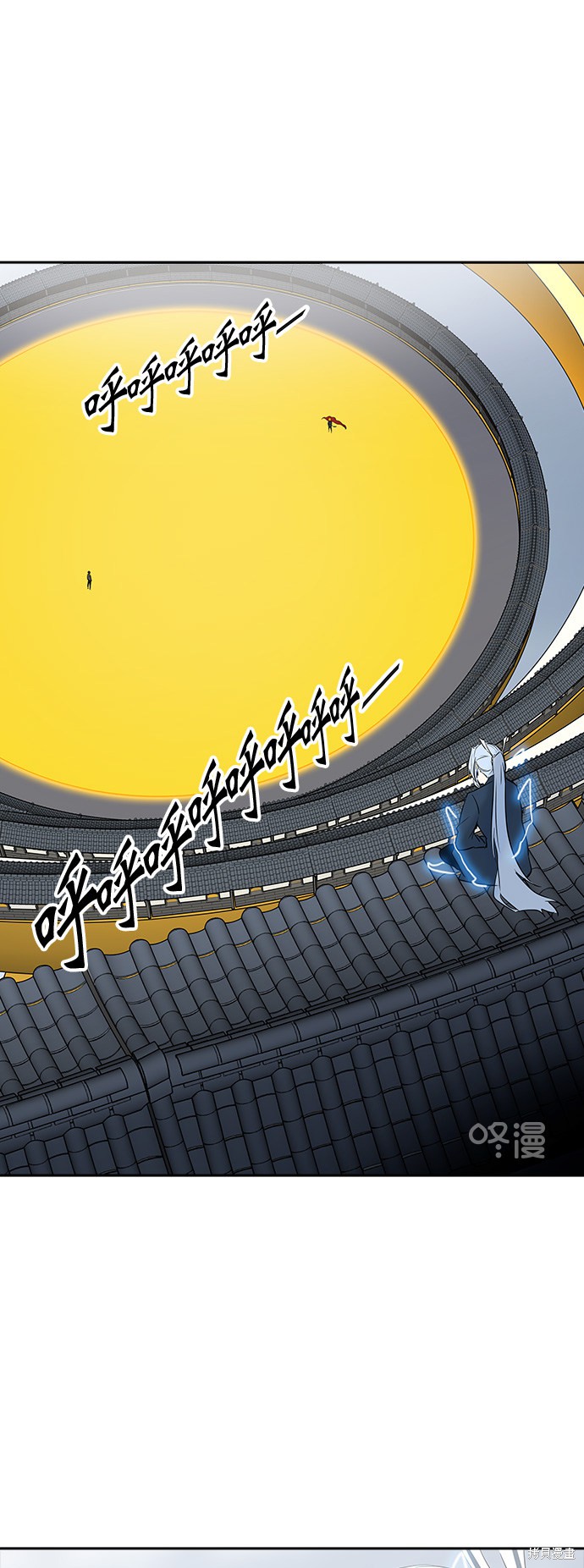 神之塔漫画299话