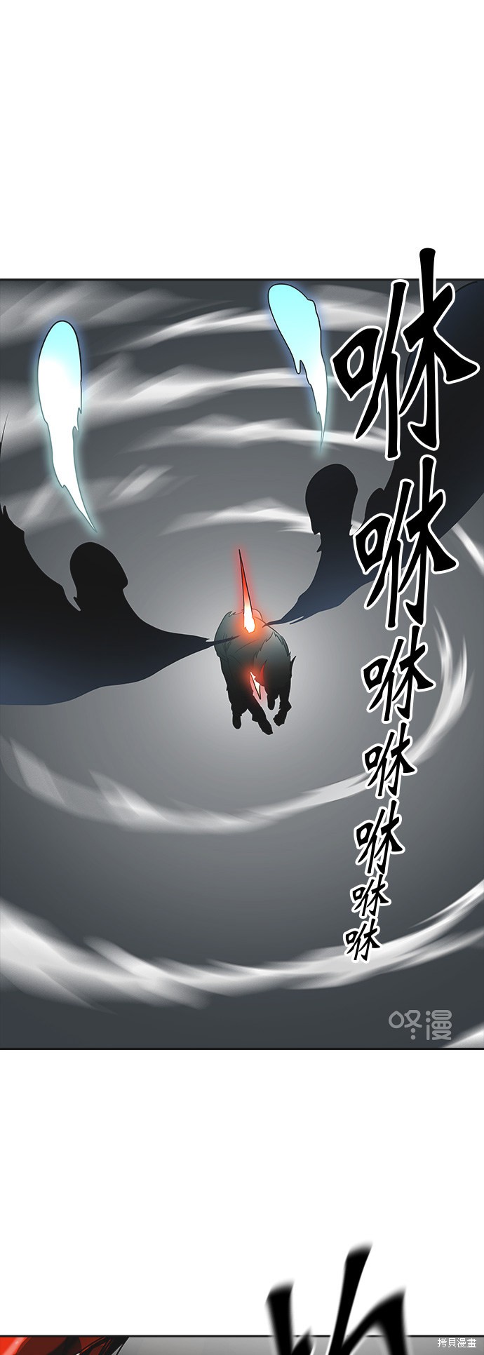 神之塔漫画304话