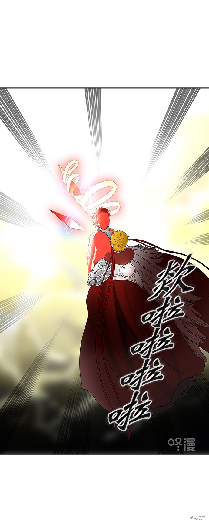 神之塔漫画307话