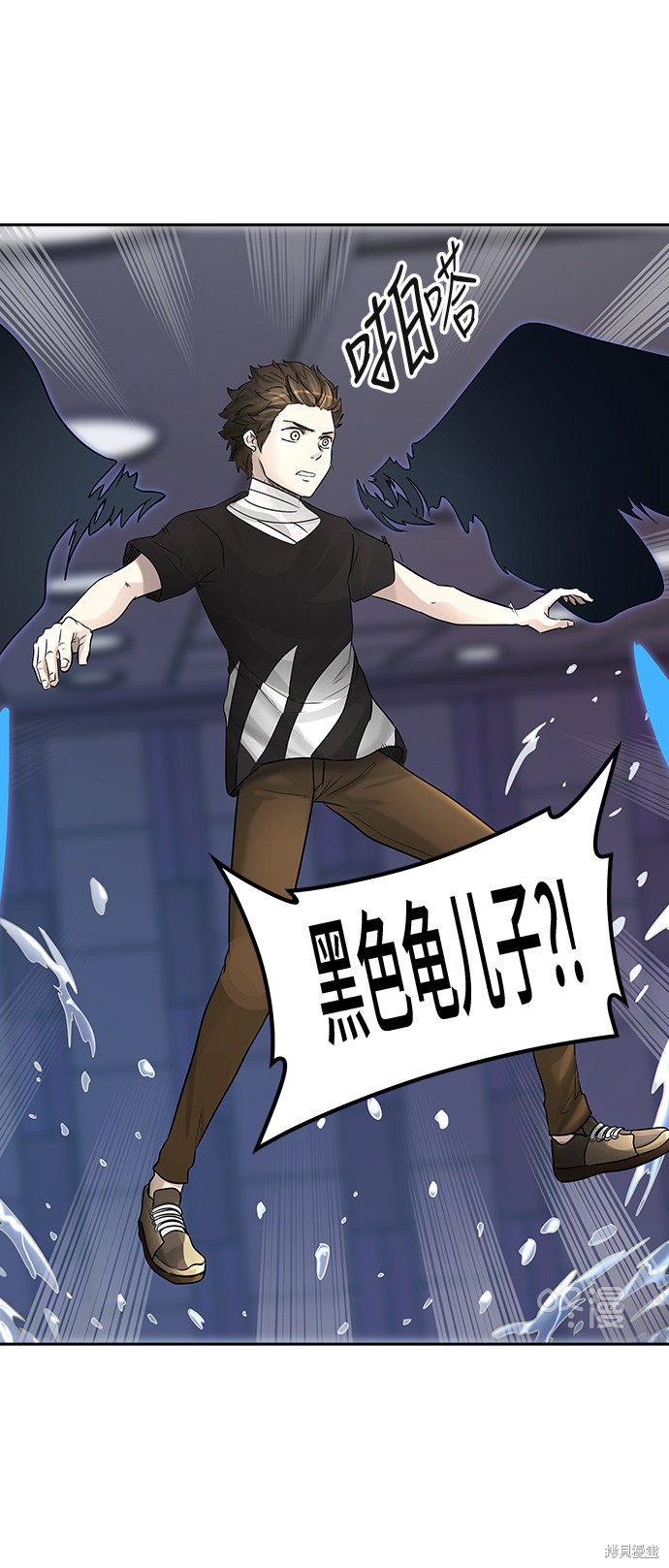 神之塔漫画312话