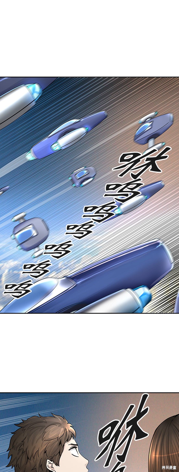 神之塔漫画326话