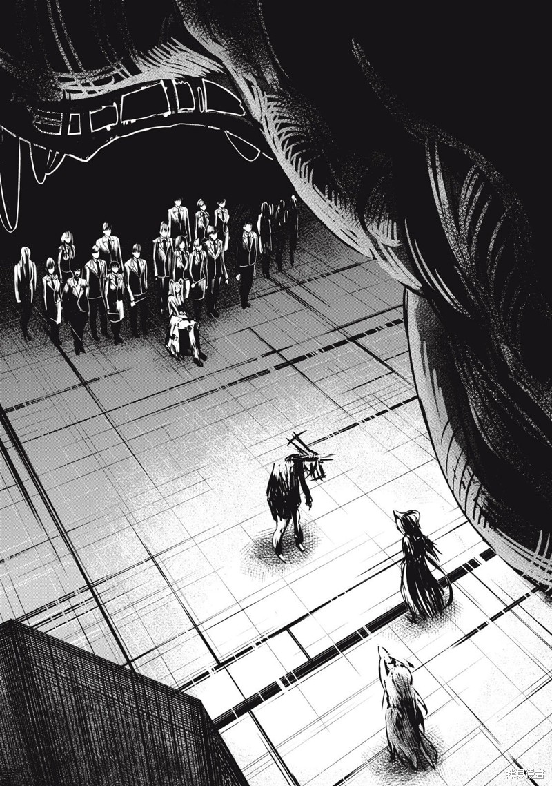 致盛大的金属管乐曲漫画13.1话