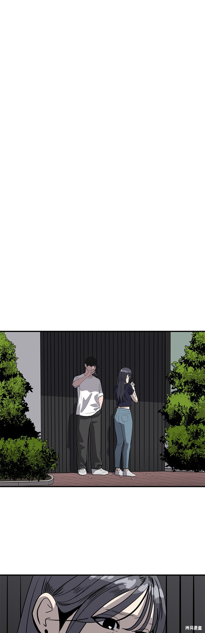 秀熙live漫画175话