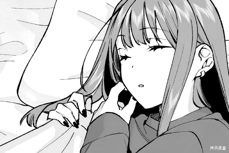 你是地雷吗？地原同学 第74话 单击左键进入下一页