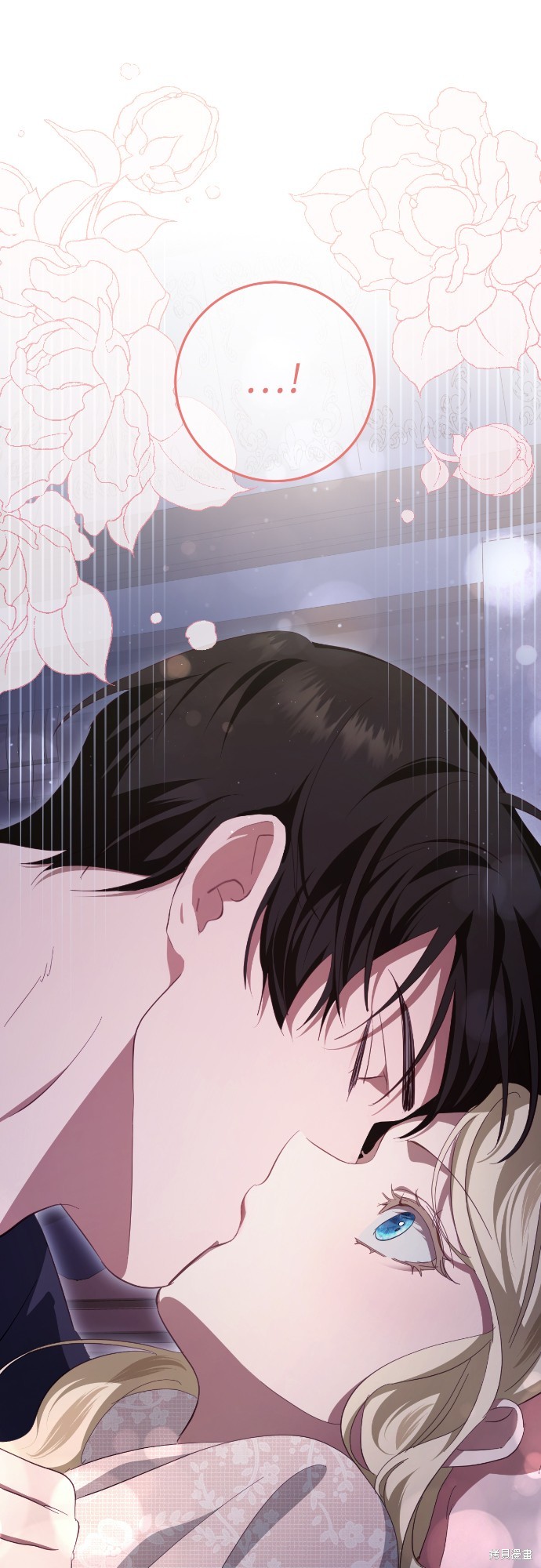 幸存王女的微笑之谜 第28话 单击左键进入下一页