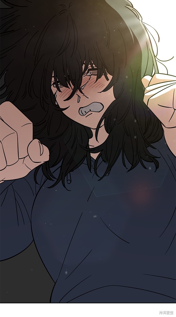无业宅女吴夜漫画103话