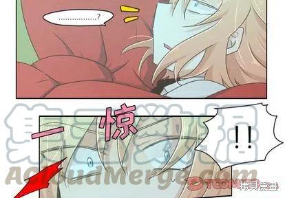 起开魔王君漫画08话