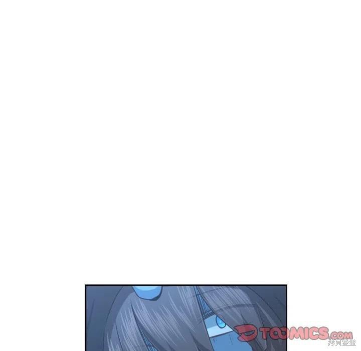 起开魔王君漫画100话