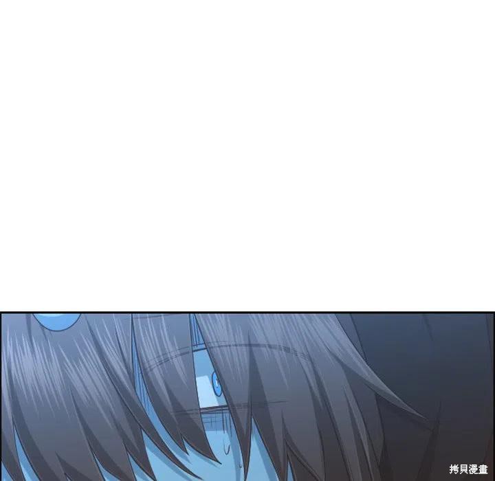 起开魔王君漫画100话