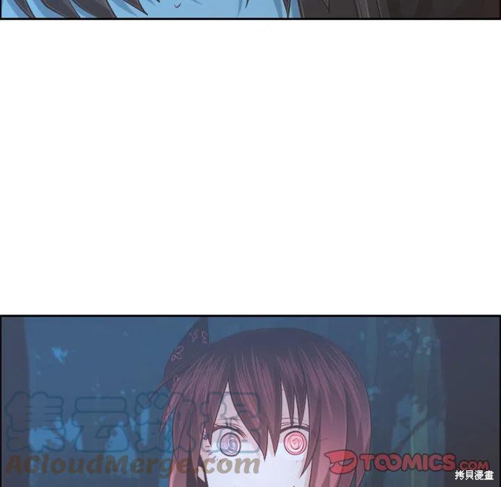 起开魔王君漫画100话