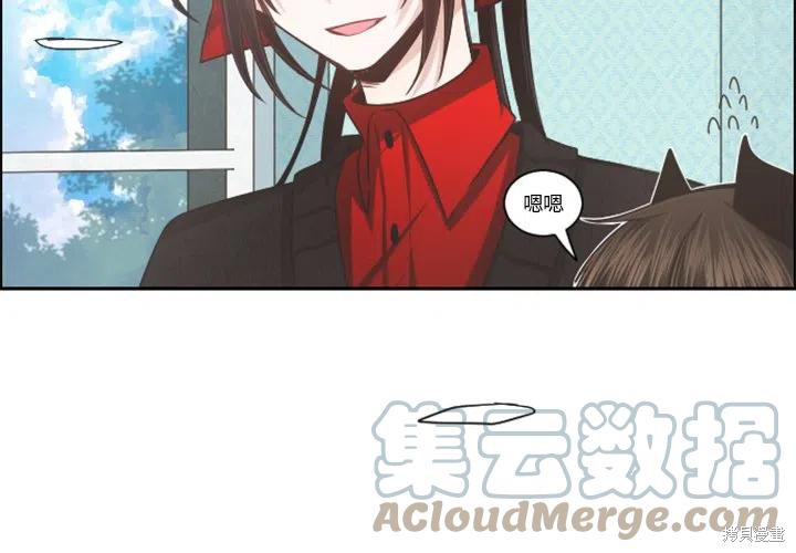 起开魔王君漫画101话