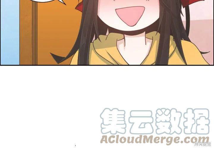 起开魔王君漫画107话