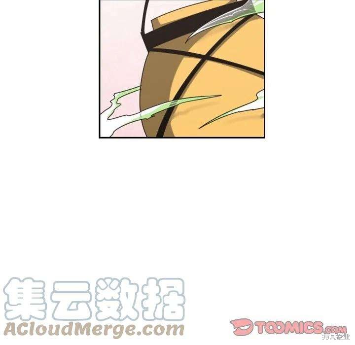 起开魔王君漫画134话