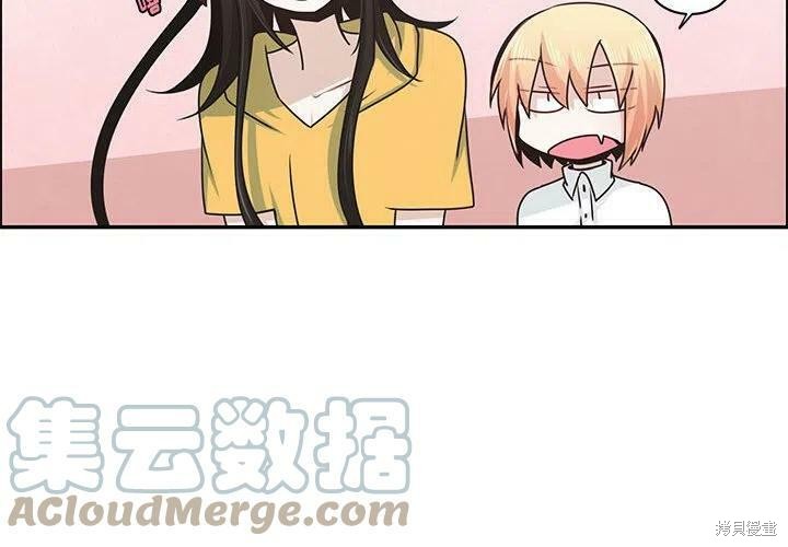 起开魔王君漫画152话
