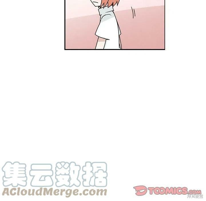 起开魔王君漫画157话