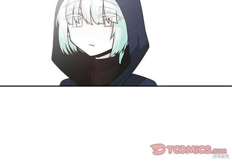 起开魔王君漫画166话