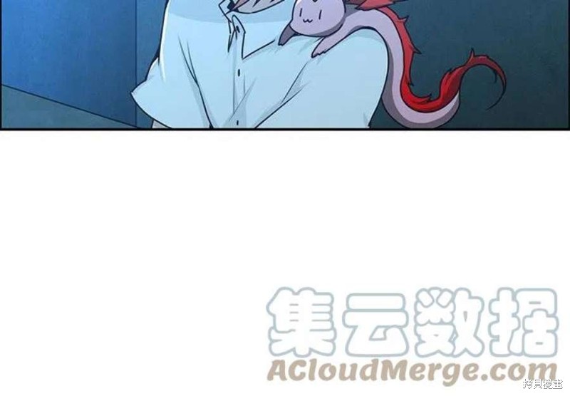 起开魔王君漫画167话