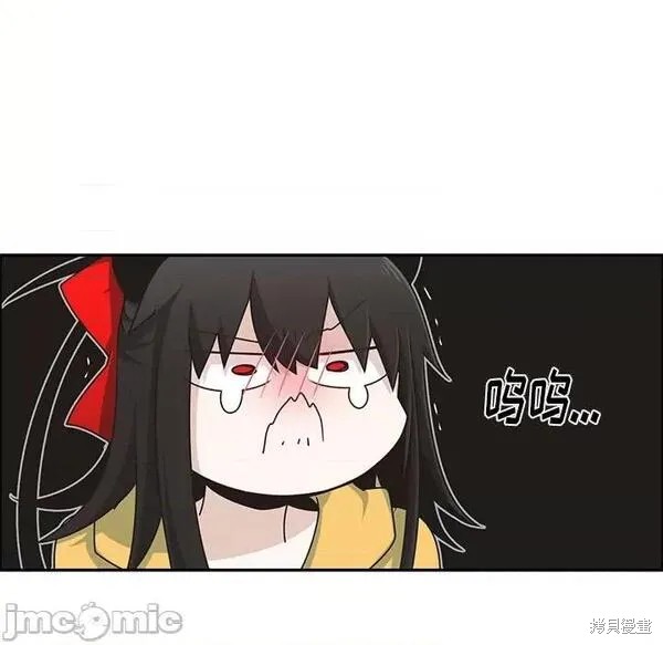 起开魔王君漫画178话