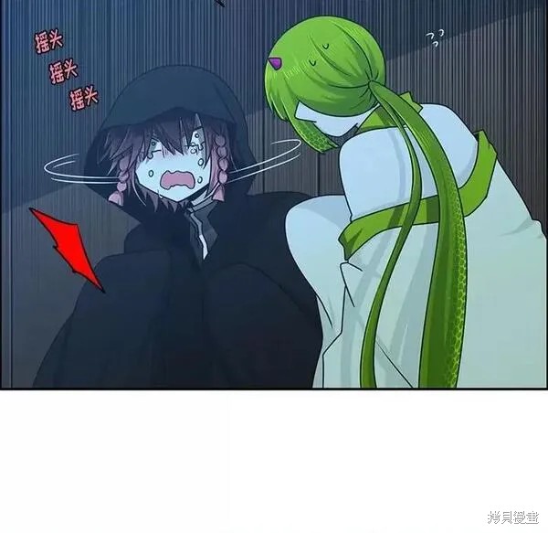 起开魔王君漫画180话