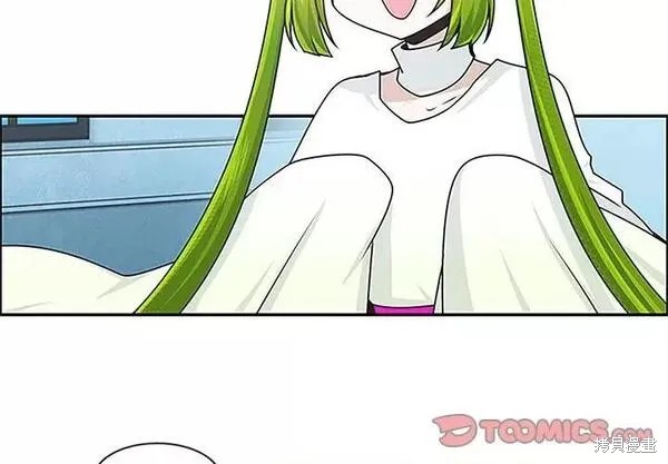 起开魔王君漫画182话