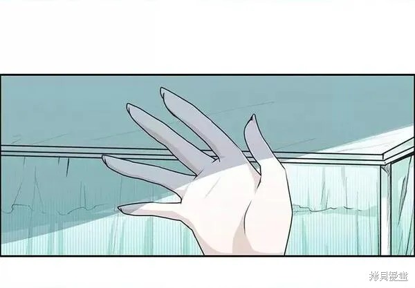 起开魔王君漫画193话