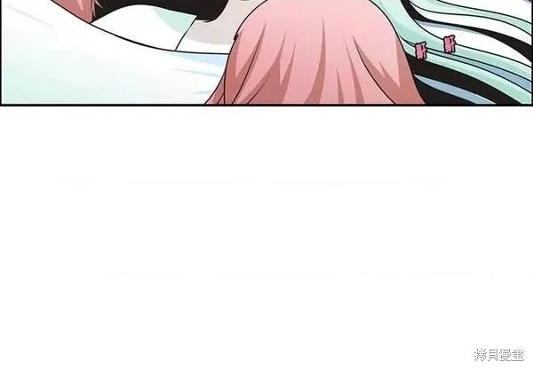 起开魔王君漫画193话