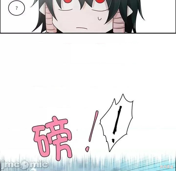 起开魔王君漫画216话