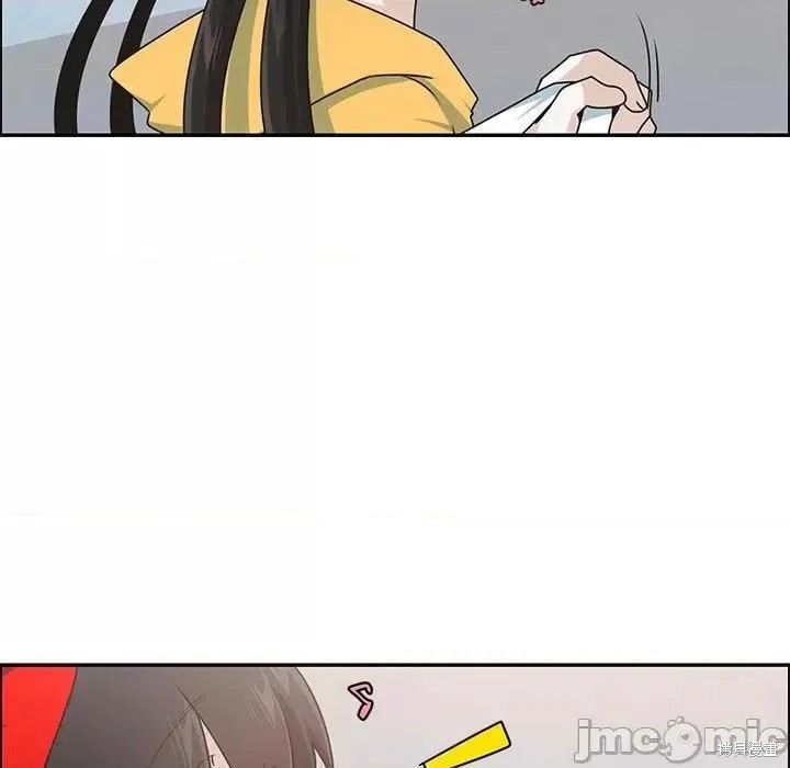 起开魔王君漫画219话