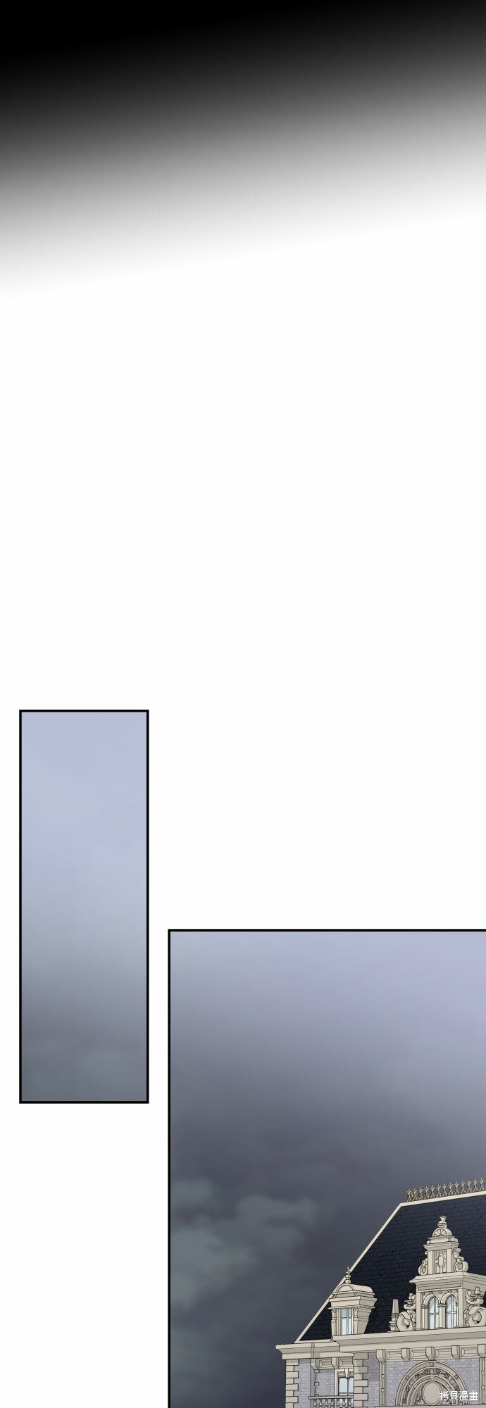 执着於我的西沃尔顿公爵漫画32话