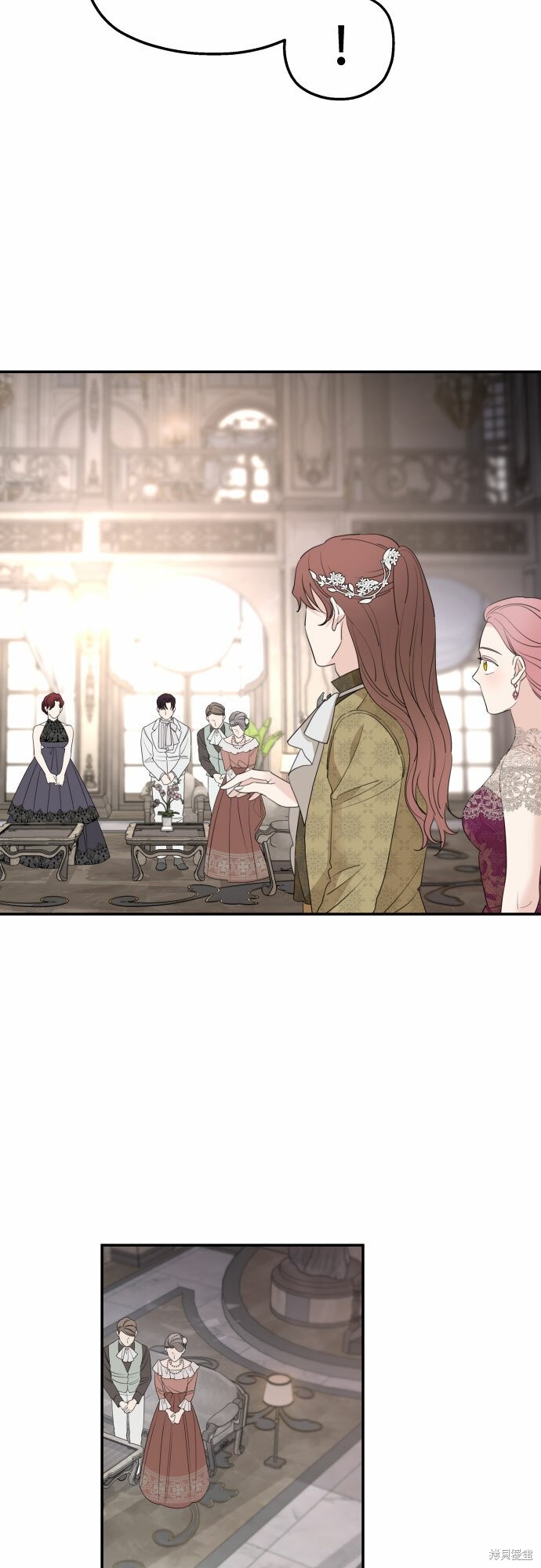 执着於我的西沃尔顿公爵漫画44话