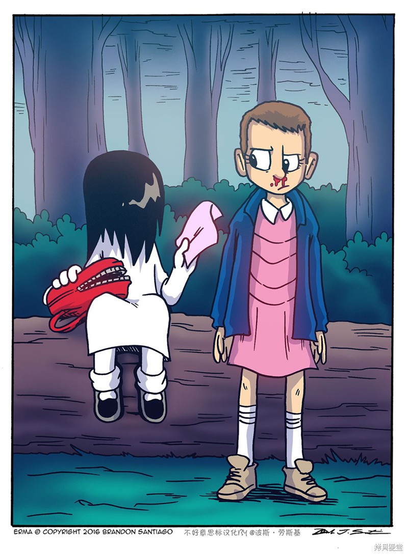 艾玛漫画艾玛爱电影06