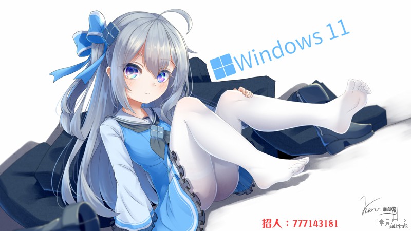 互为巨乳的青梅竹马漫画32话