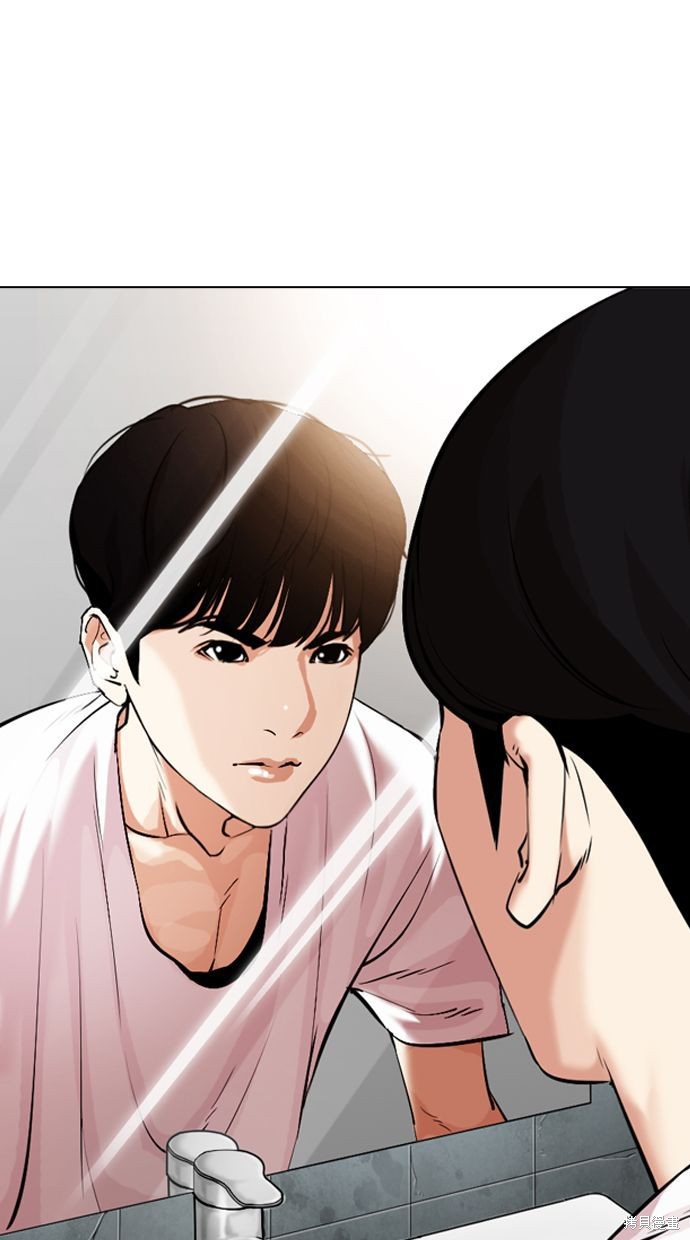 看脸时代漫画325话