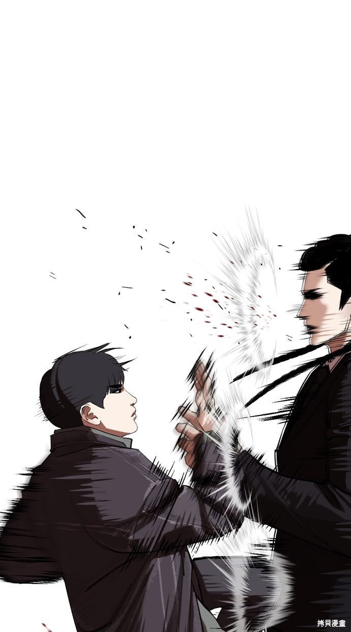 看脸时代漫画327话