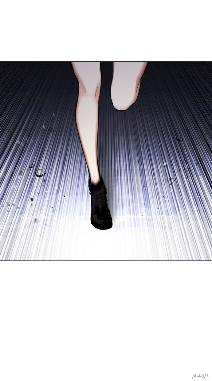 看脸时代漫画454话