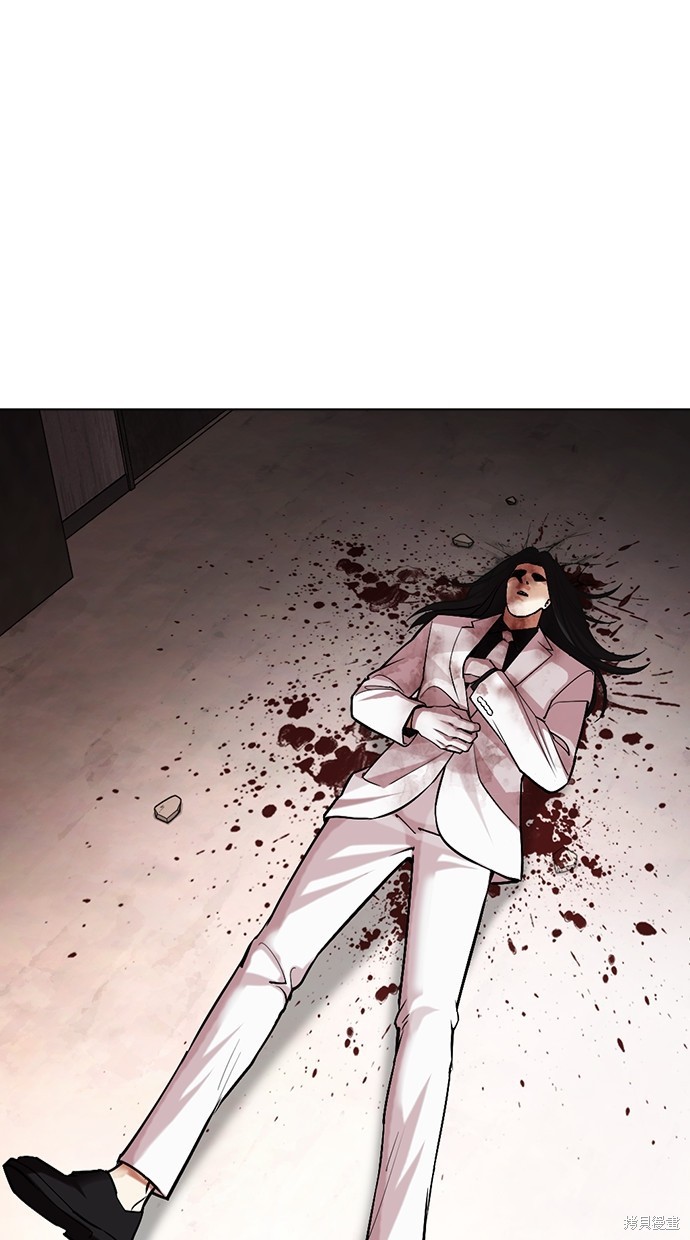 看脸时代漫画472话