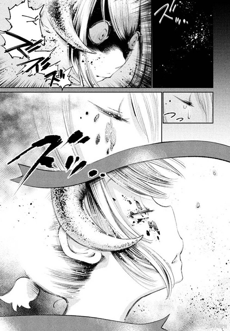 少女决战Origia漫画01话