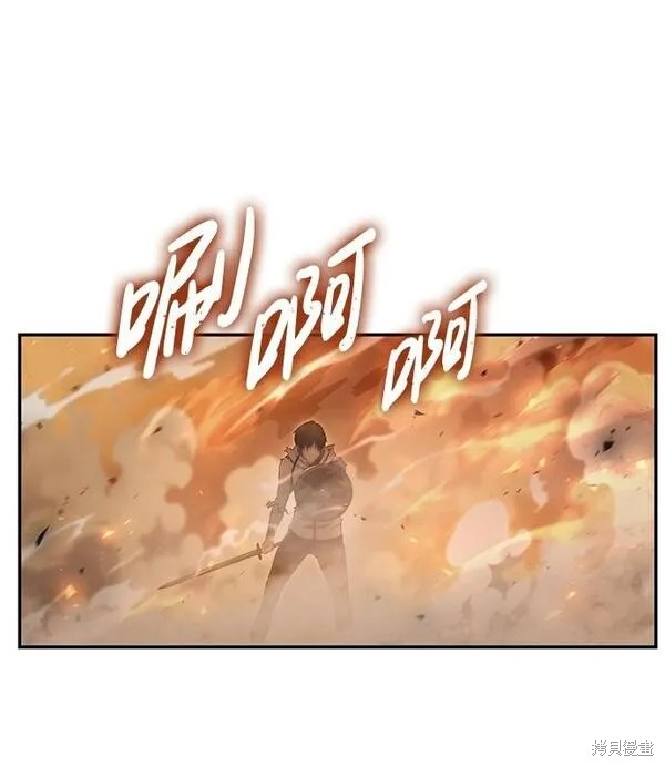 靠神级天赋无限成长漫画5话