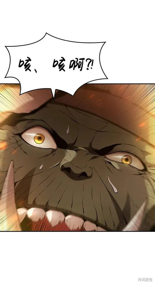 靠神级天赋无限成长漫画5话