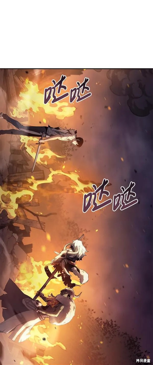 靠神级天赋无限成长漫画5话