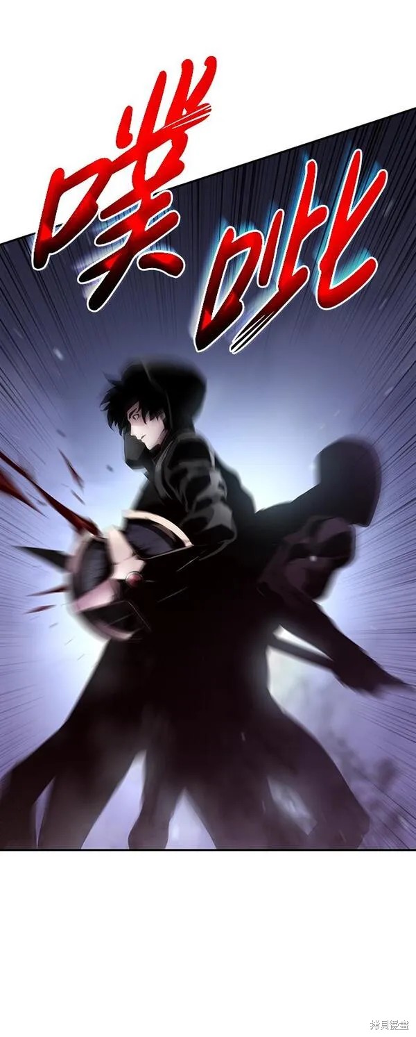 靠神级天赋无限成长漫画6话