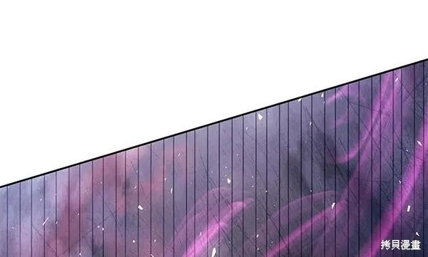 靠神级天赋无限成长漫画10话